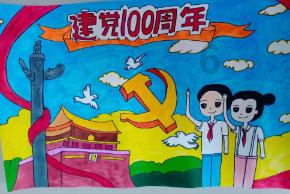 家境一般艺考值得走吗？游戏画面