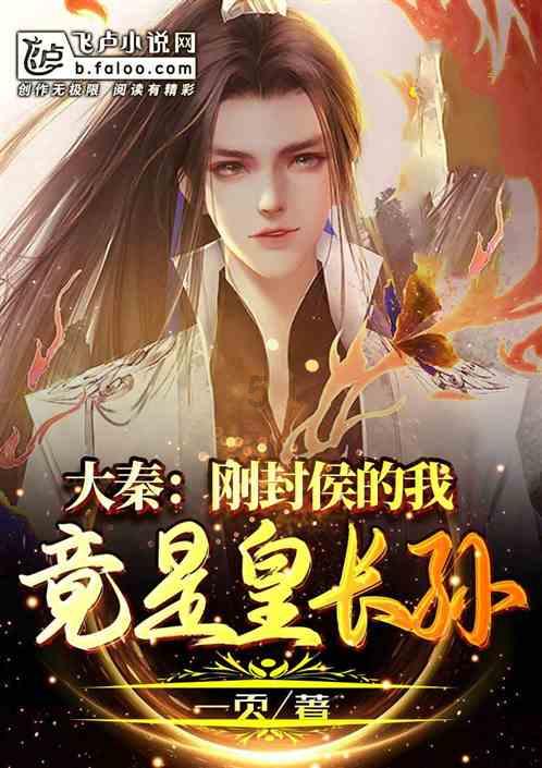 杭州大爷贪便宜进了小诊所，感染上这种病……医生：隐患太大！