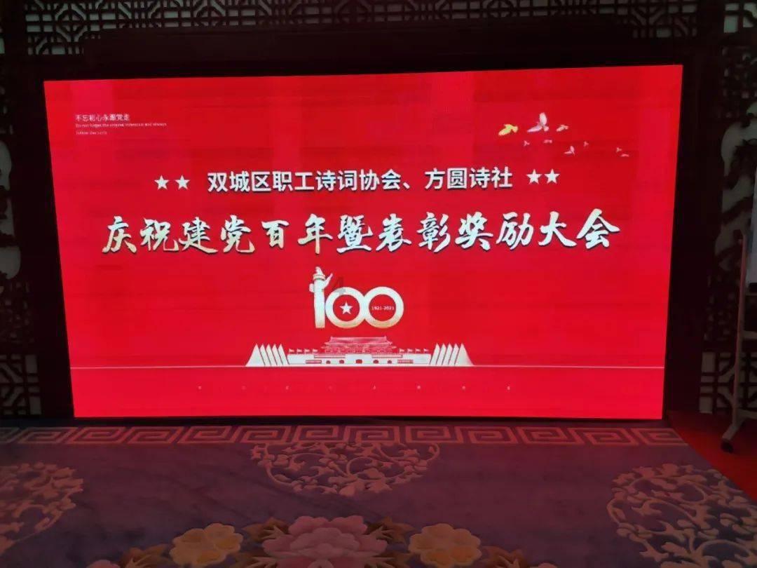 热血进行曲